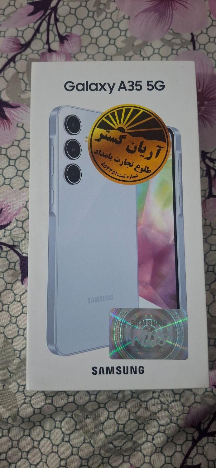 سامسونگ Galaxy A35 ۲۵۶ گیگابایت|موبایل|تهران, هروی|دیوار