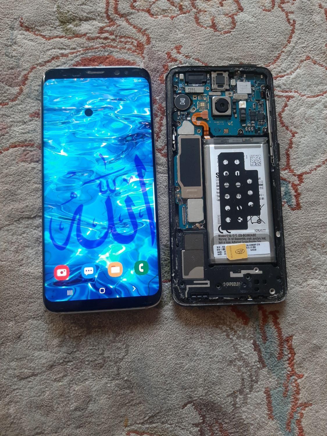 موبایل s8 وs9|موبایل|اصفهان, نقش جهان|دیوار