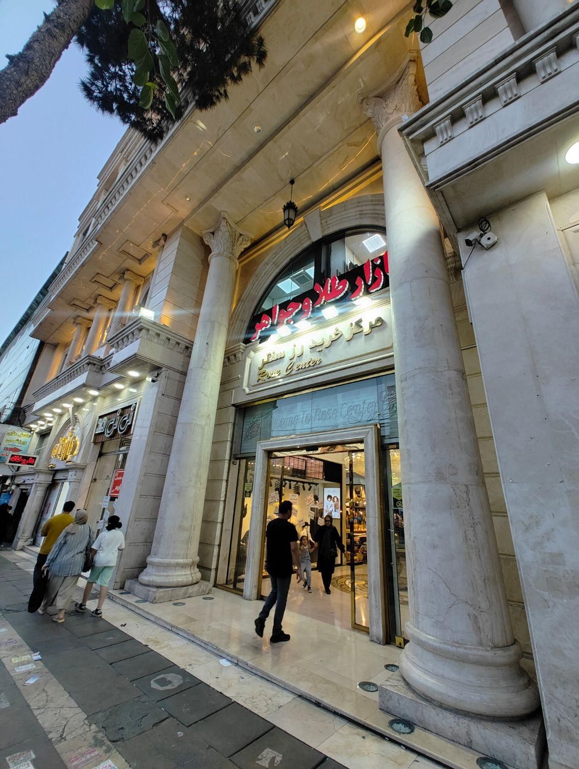 *** مغازه در رز سنتر بهترین پاساژ غرب استان تهران|فروش مغازه و غرفه|تهران, شهر‌زیبا|دیوار
