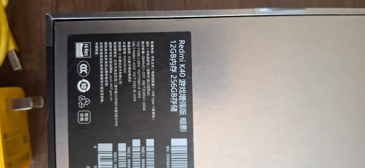 گوشی redmi k40 gaming 156/12|موبایل|تهران, منیریه|دیوار
