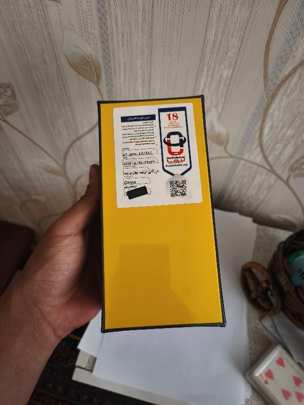 Poco x7 pro 512 رام 12 پلمب|موبایل|کرمانشاه, |دیوار