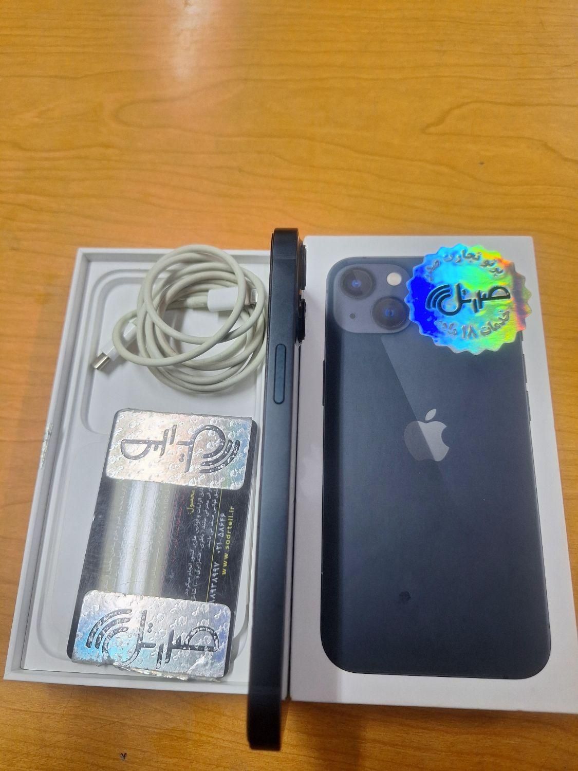 اپل iPhone 13 با حافظهٔ ۱۲۸ گیگابایت|موبایل|تهران, دردشت|دیوار
