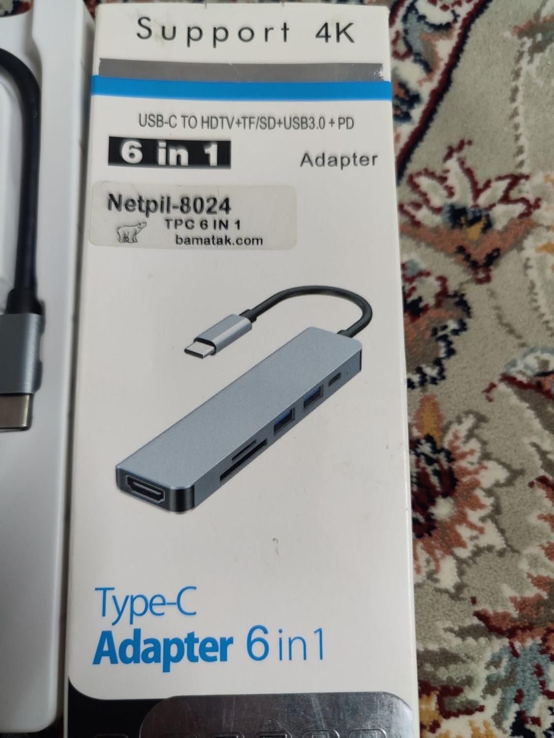هاب usb c|قطعات و لوازم جانبی رایانه|تهران, قیام‌دشت|دیوار