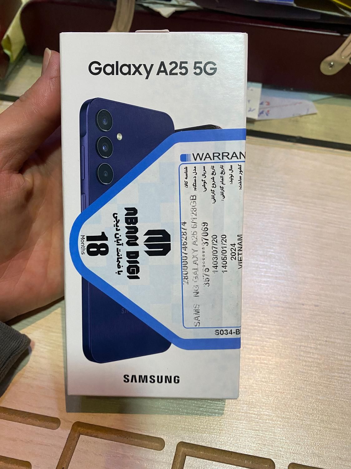 گوشی سامسونگ Galaxy A25 5g|موبایل|تهران, حسن‌آباد|دیوار