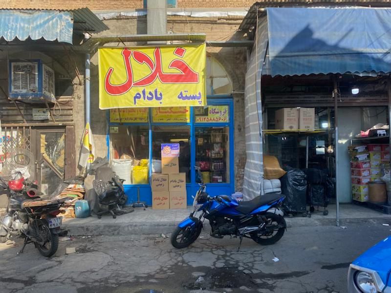 فروش مغازه ۱۷متری در مولوی|فروش مغازه و غرفه|تهران, مولوی|دیوار