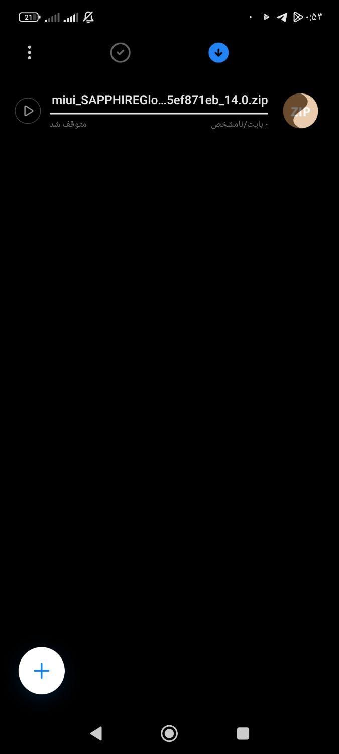 null