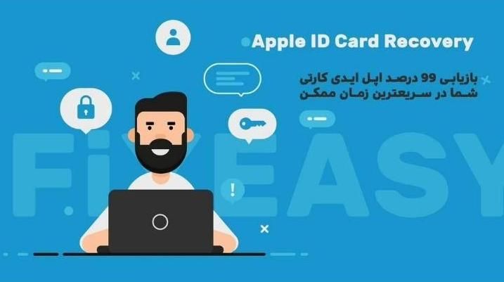 خدمات تعمیرات موبایل|موبایل|تهران, جمهوری|دیوار