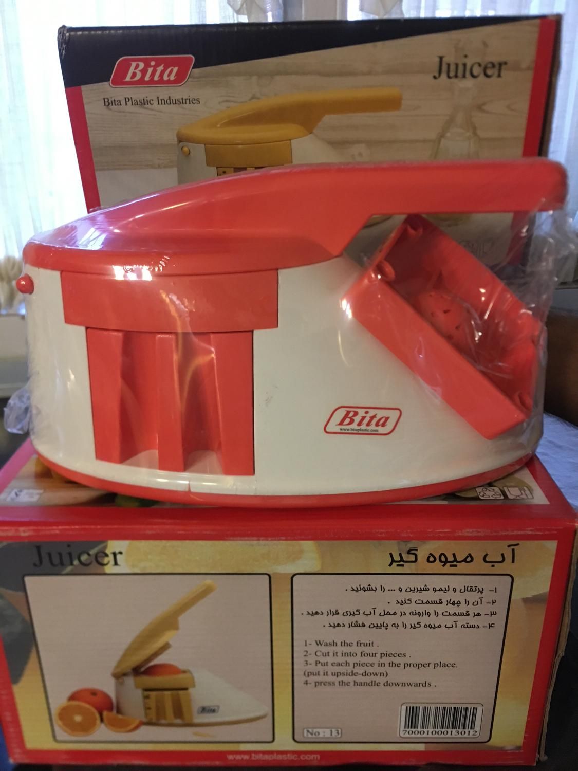 آبلیموگیری وآب مرکبات گیری دستی بیتا|آبمیوه‌گیر و آب‌مرکبات‌گیر|تهران, شهرک غرب|دیوار