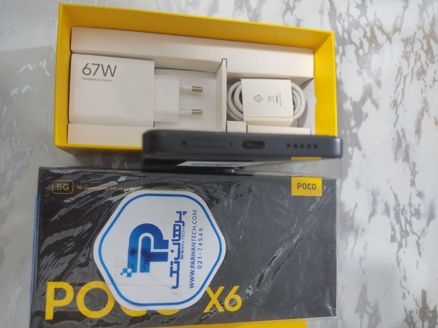 گوشی شیائومی پوکو Poco X6 5g نو حافظهٔ 256 رام 12|موبایل|تهران, دولت‌آباد|دیوار