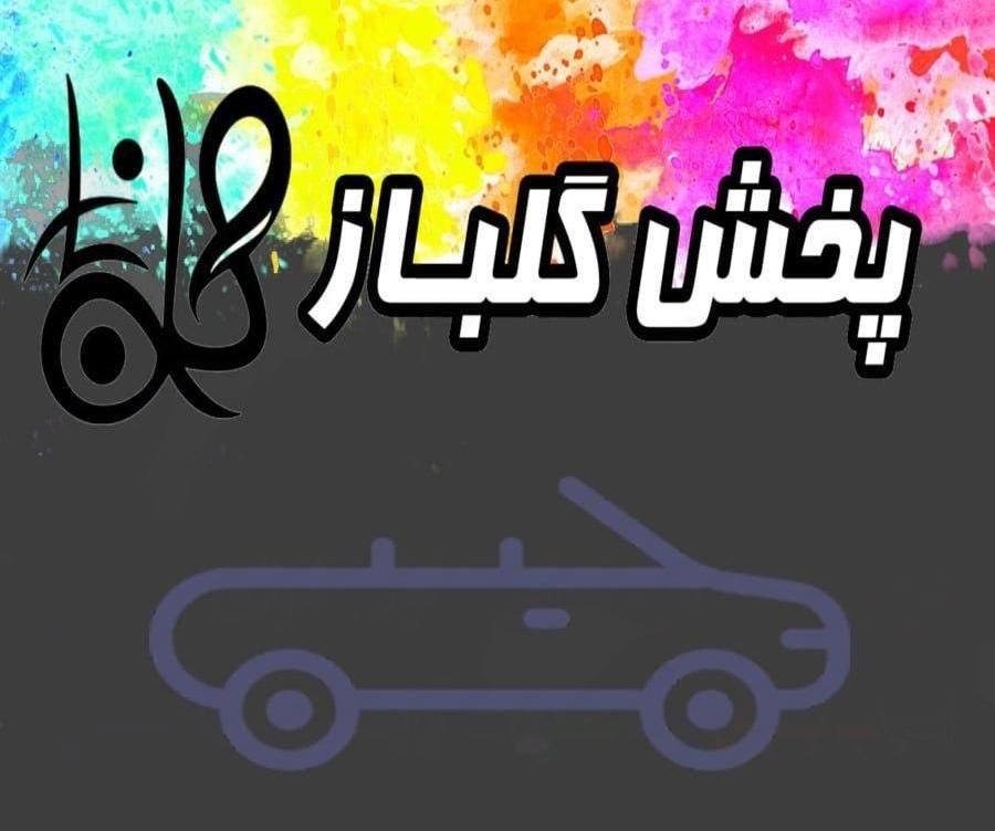 کارگر ساده(راننده نیسان) بدون ماشین|استخدام حمل و نقل|رشت, آزادگان|دیوار