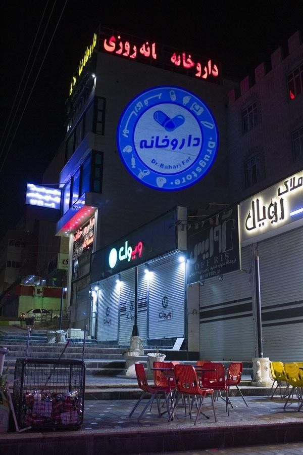 خرید بالاترین کیفیت لوگو پروژکتور با شرایط اقساطی|تلویزیون و پروژکتور|تهران, شهر‌زیبا|دیوار