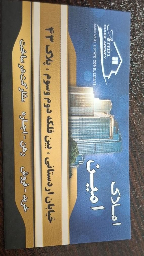 اپارتمان در خ حق گویان|اجارهٔ آپارتمان|تهران, دولت‌آباد|دیوار