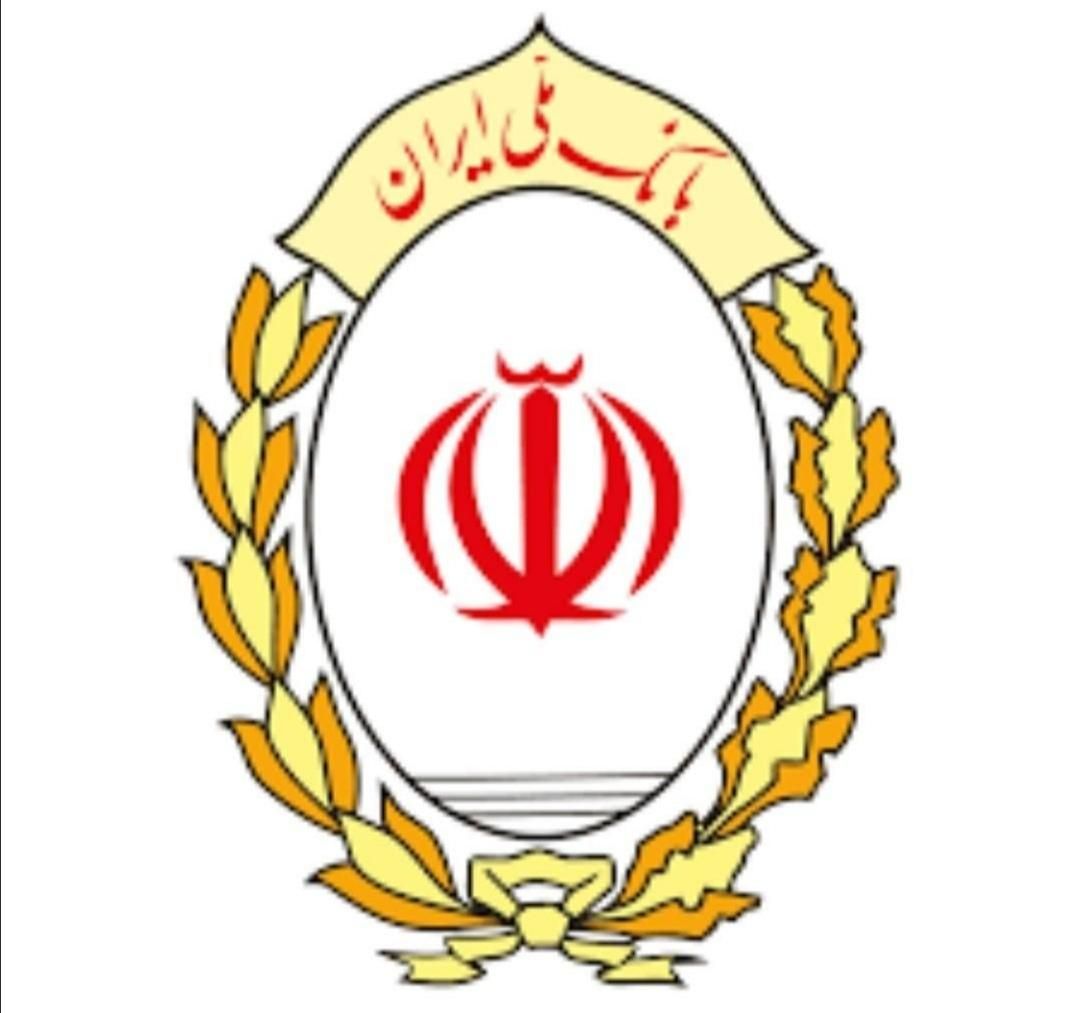 بانک ملی (مهربانی)|کارت هدیه و تخفیف|سیرجان, |دیوار
