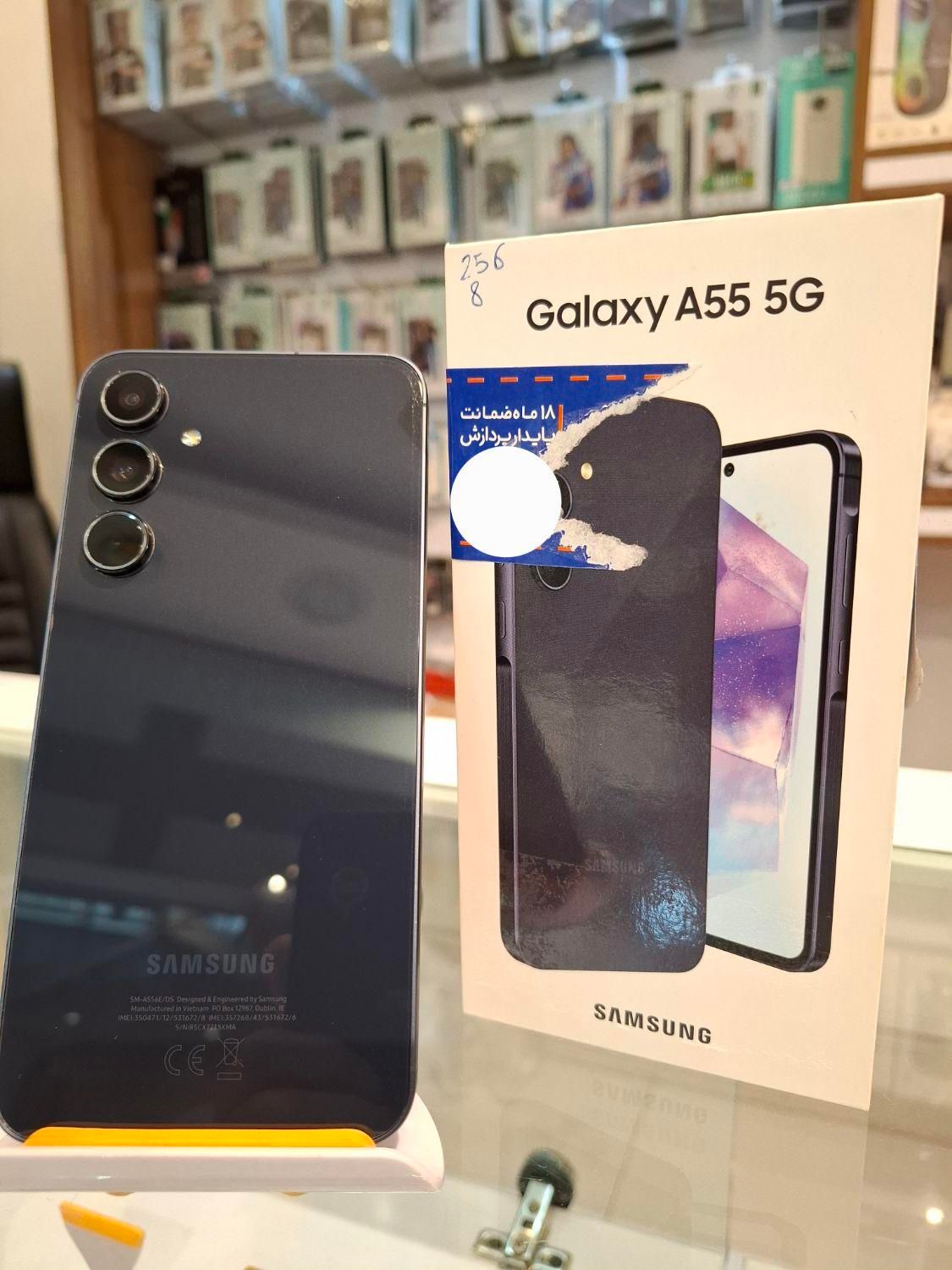 سامسونگ Galaxy A55 255 گیگابایت ـ موبایل بادز|موبایل|شیراز, ملاصدرا|دیوار