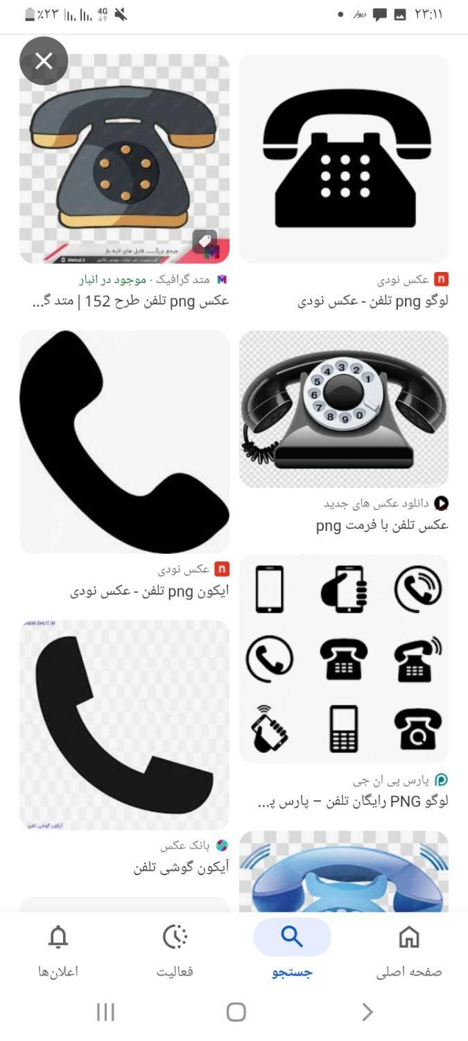 خط تلفن ثابت رند  طرح الماس|تلفن رومیزی|تهران, شمشیری|دیوار