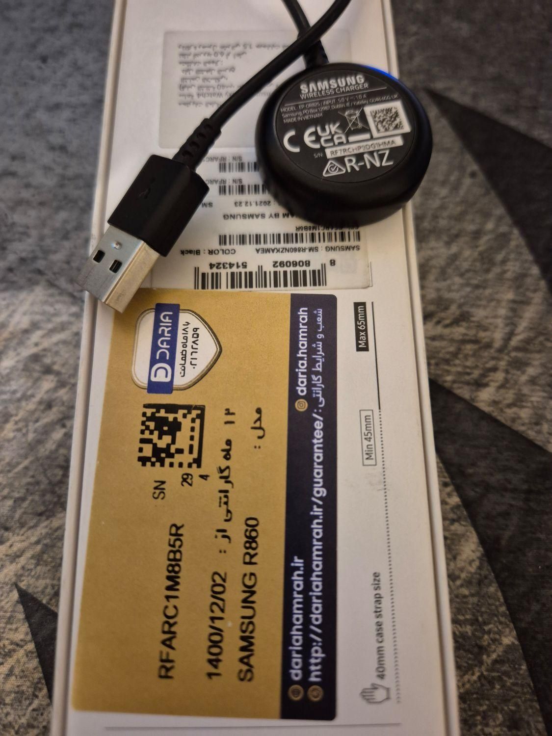 Galaxy watch 4 40mm|ساعت|تهران, پاسداران|دیوار