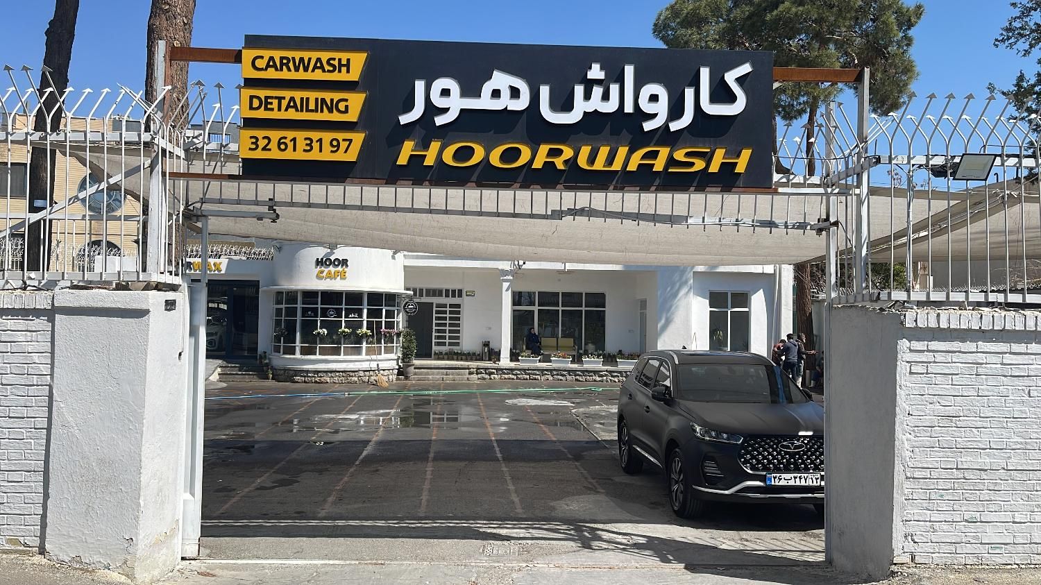 کارگر کارواش ماهر ترجیحا اتباع با مجوز|استخدام سرایداری و نظافت|اصفهان, شهرستان|دیوار