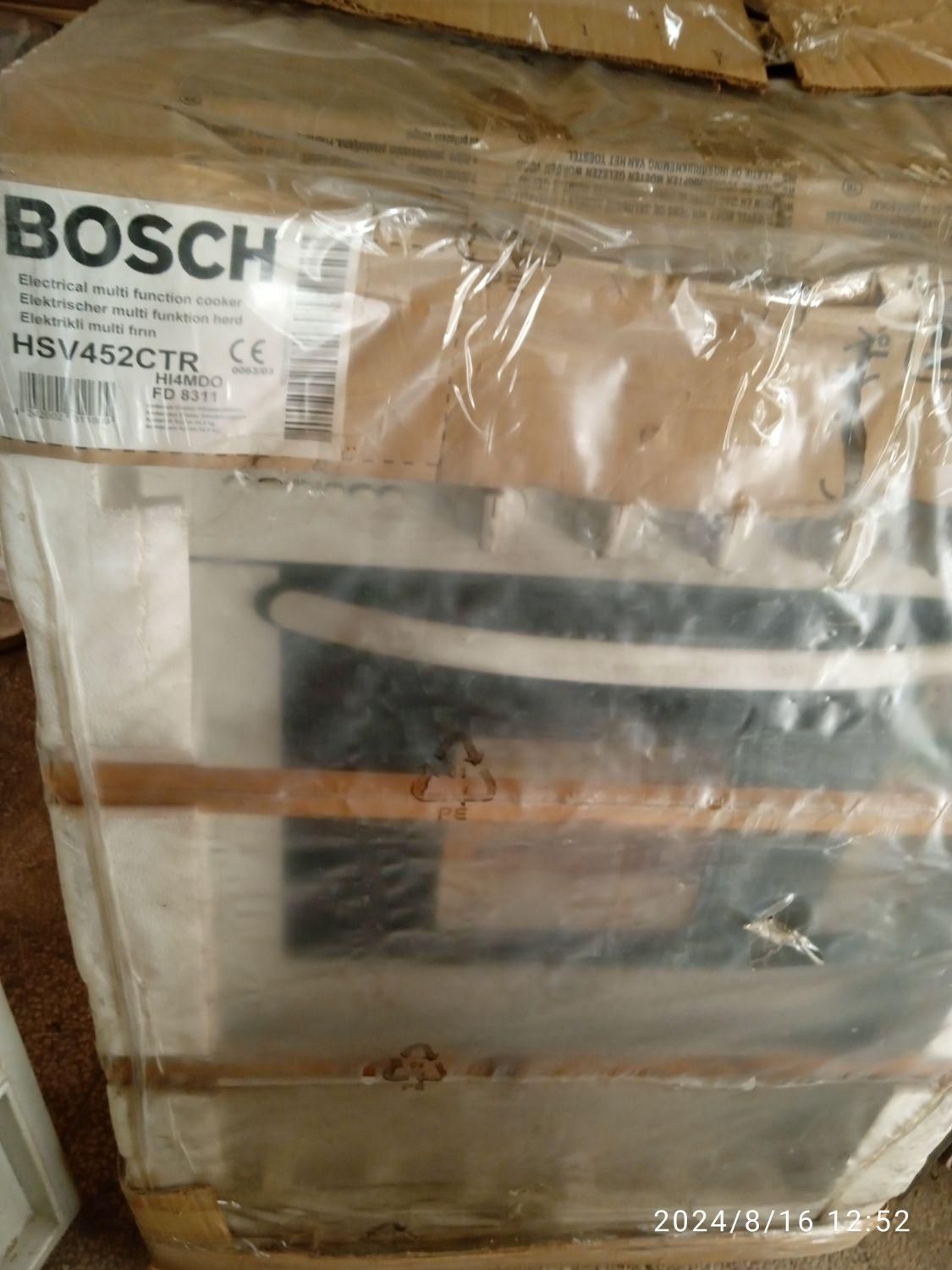 اجاق‌گاز‌‌چهار‌شعله‌فردار‌BOSCH‌اصل‌المان|اجاق گاز و لوازم برقی پخت‌وپز|تهران, اسکندری|دیوار