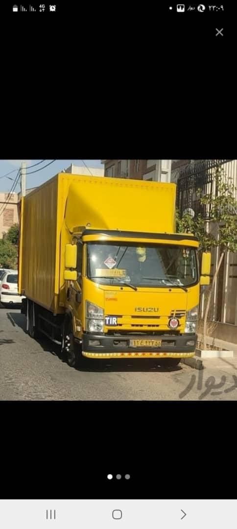 باربری شهرری باقرشهردولت ابادجوادیه خانی ابادبعثت|خدمات حمل و نقل|تهران, خانی‌آباد نو|دیوار