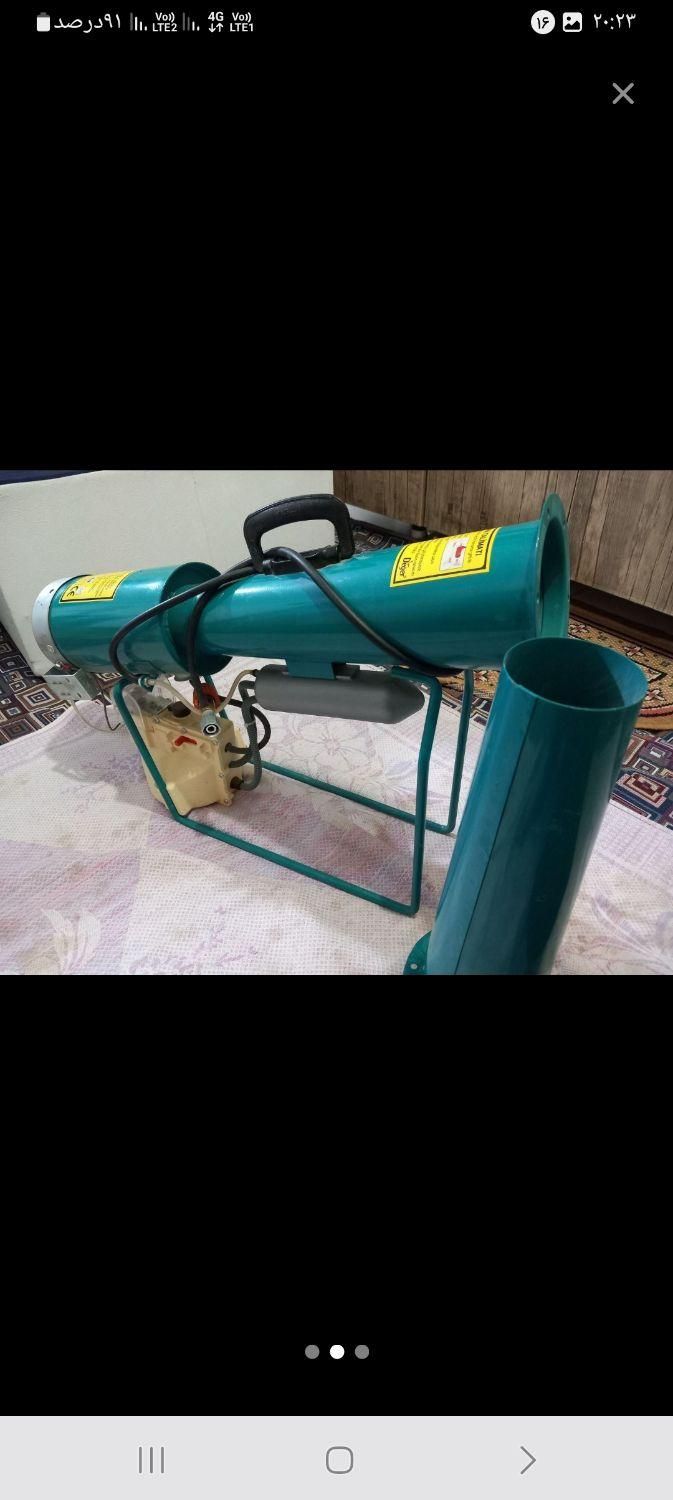 کلاغ پر...گنجشگ پر|ابزارآلات|تاکستان, |دیوار