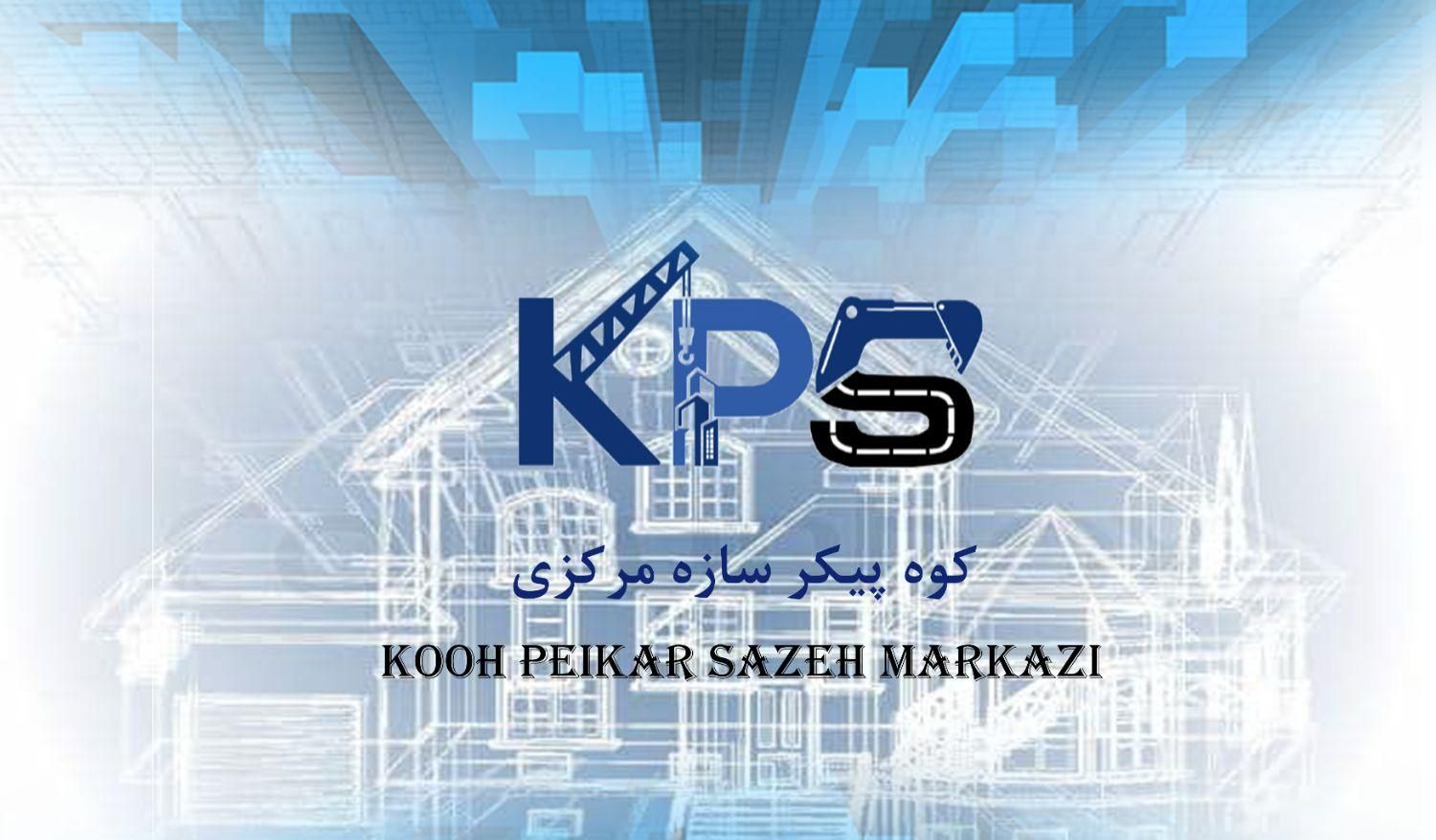 مهندس معماری و عمران|استخدام معماری، عمران و ساختمانی|تهران, مرزداران|دیوار