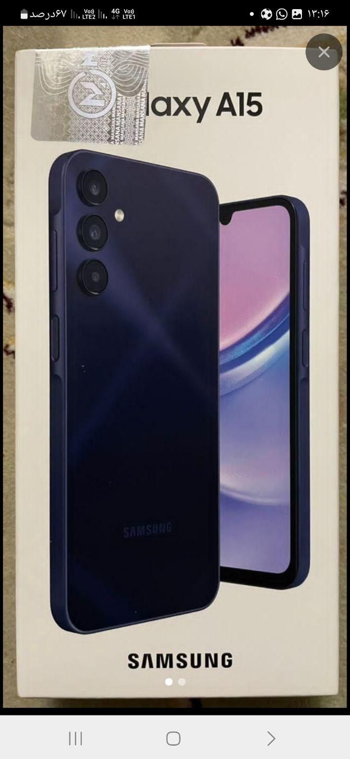 سامسونگ Galaxy A15 5G ۱۲۸ گیگابایت|موبایل|تهران, عبدل‌آباد|دیوار