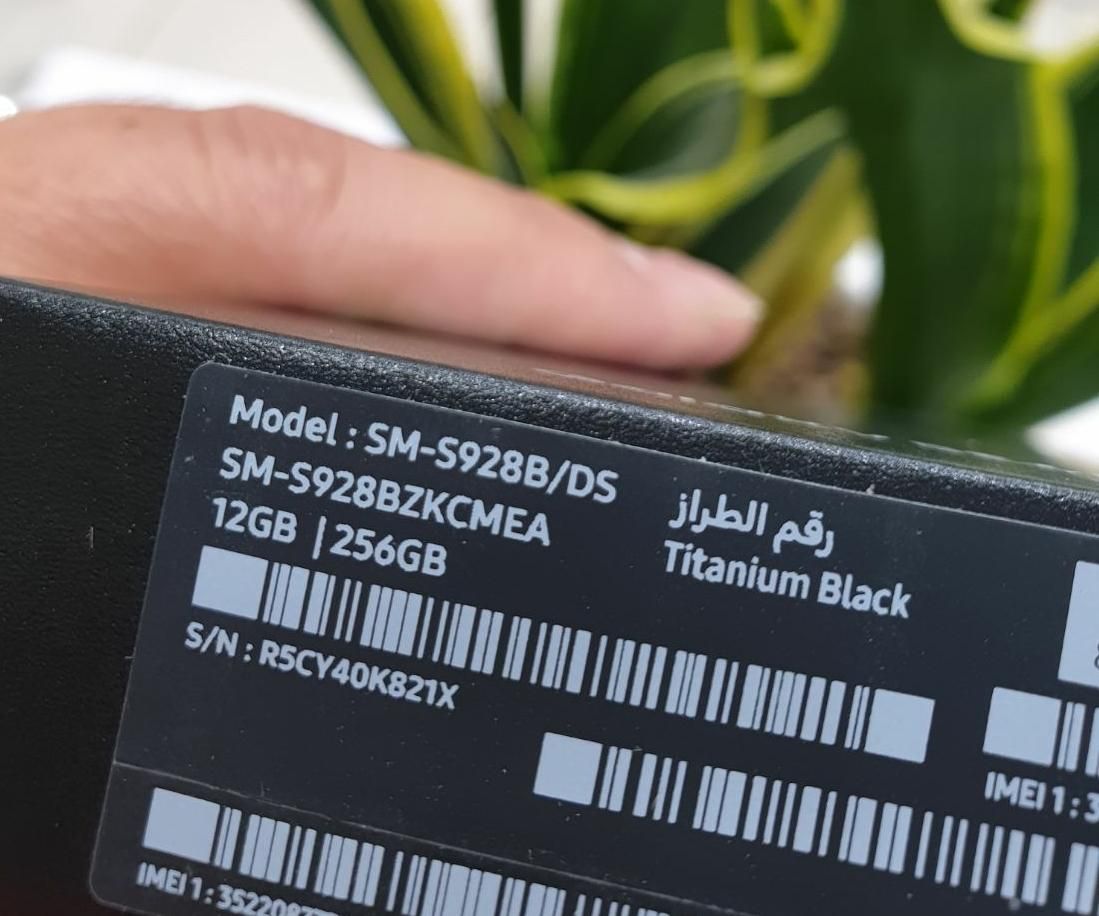 سامسونگ Galaxy S24 Ultra با حافظهٔ ۲۵۶ گیگابایت|موبایل|اصفهان, صائب|دیوار