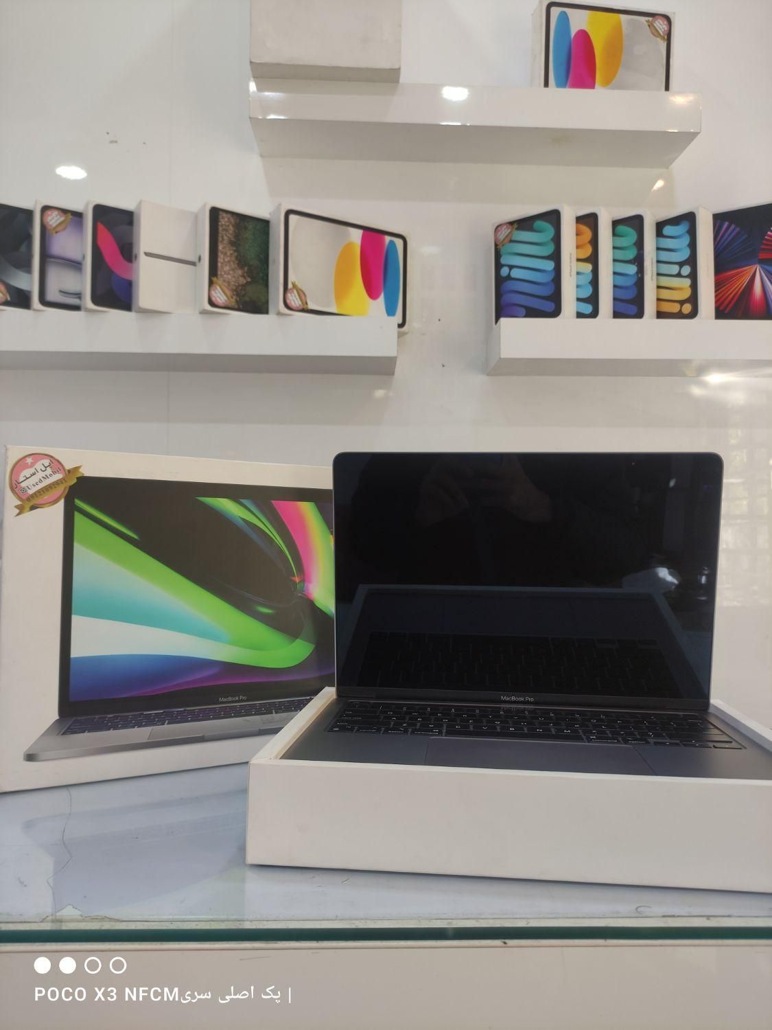 MacBookPro 2022 13inch|رایانه همراه|تهران, استاد معین|دیوار