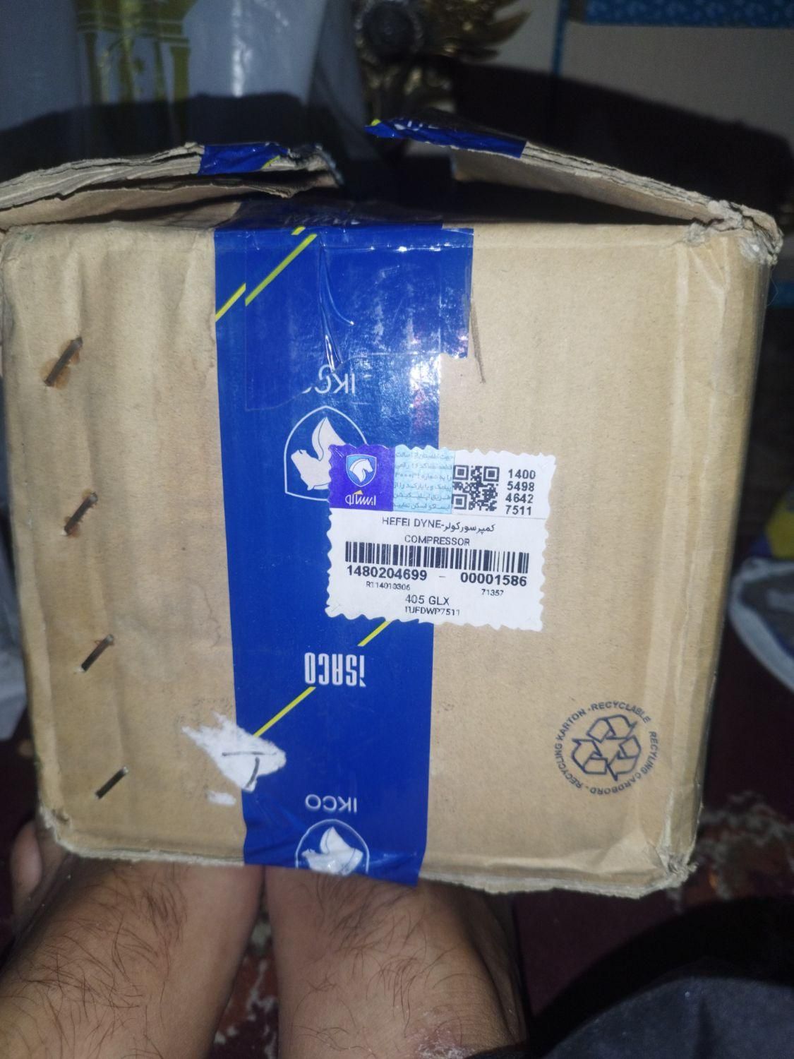 کمپرسور پژو صفر|قطعات یدکی و لوازم جانبی|زاهدان, |دیوار