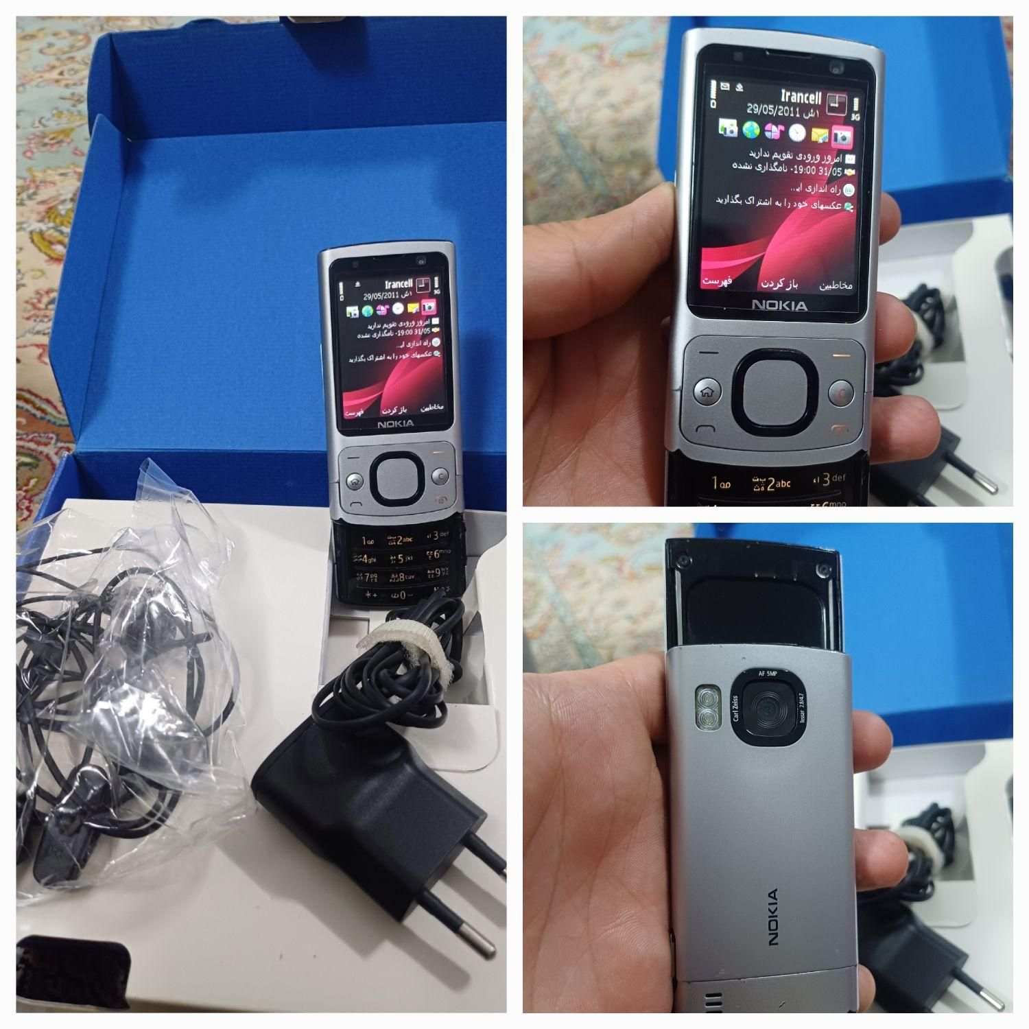 نوکیا n8 نوکیا 6630 با جعبه انتقال مالیکت|موبایل|تهران, ونک|دیوار