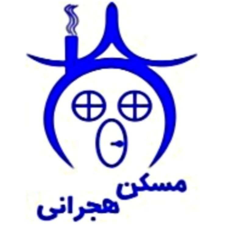 60 متر مسکن هجرانی|اجارهٔ آپارتمان|تهران, دروازه شمیران|دیوار