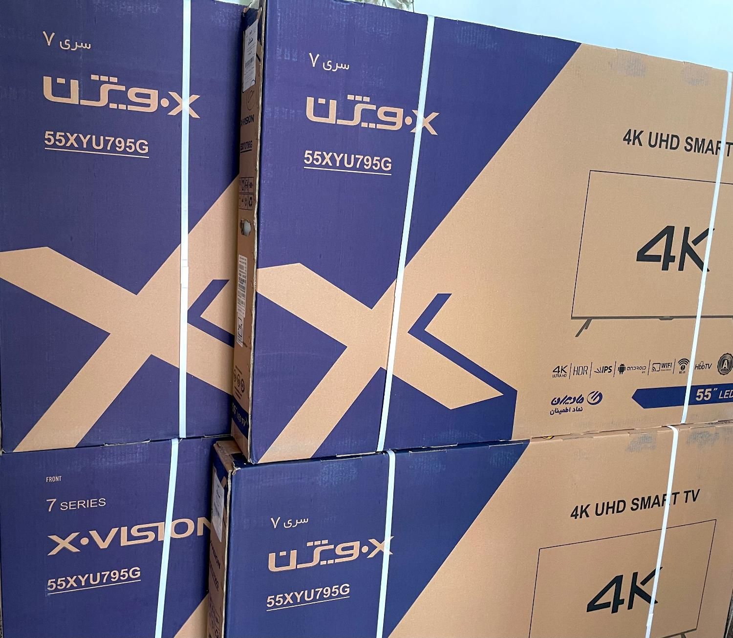 تلویزیون ال ای دی ایکس ویژن ۵۵ سری ۷ مدل 55XYU795G|تلویزیون و پروژکتور|تهران, امانیه|دیوار