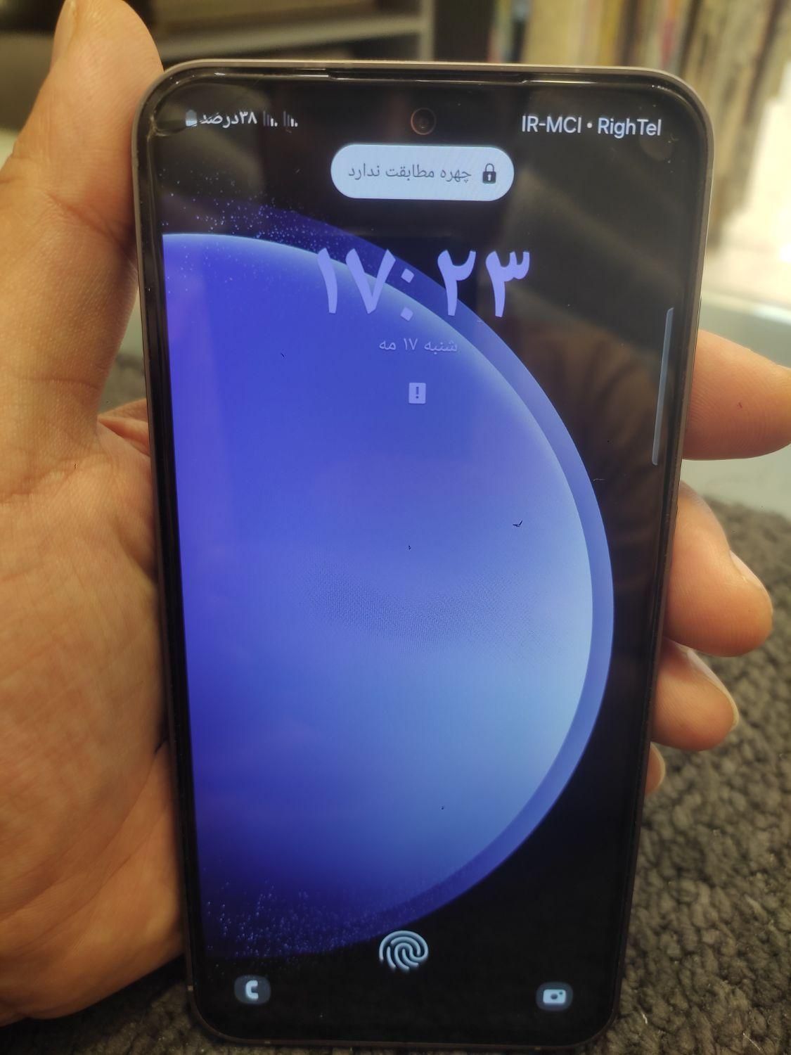 سامسونگ Galaxy S23 FE با حافظهٔ ۲۵۶ گیگابایت|موبایل|تهران, عبدل‌آباد|دیوار