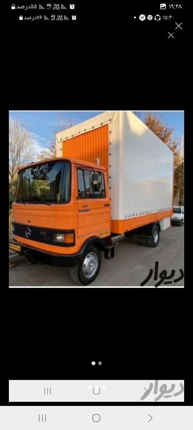 شرکت حمل ونقل‌ساحل‌بار‌،باربری‌اثاث‌منزل‌ومبلمان‌|خدمات حمل و نقل|مشهد, جانباز|دیوار