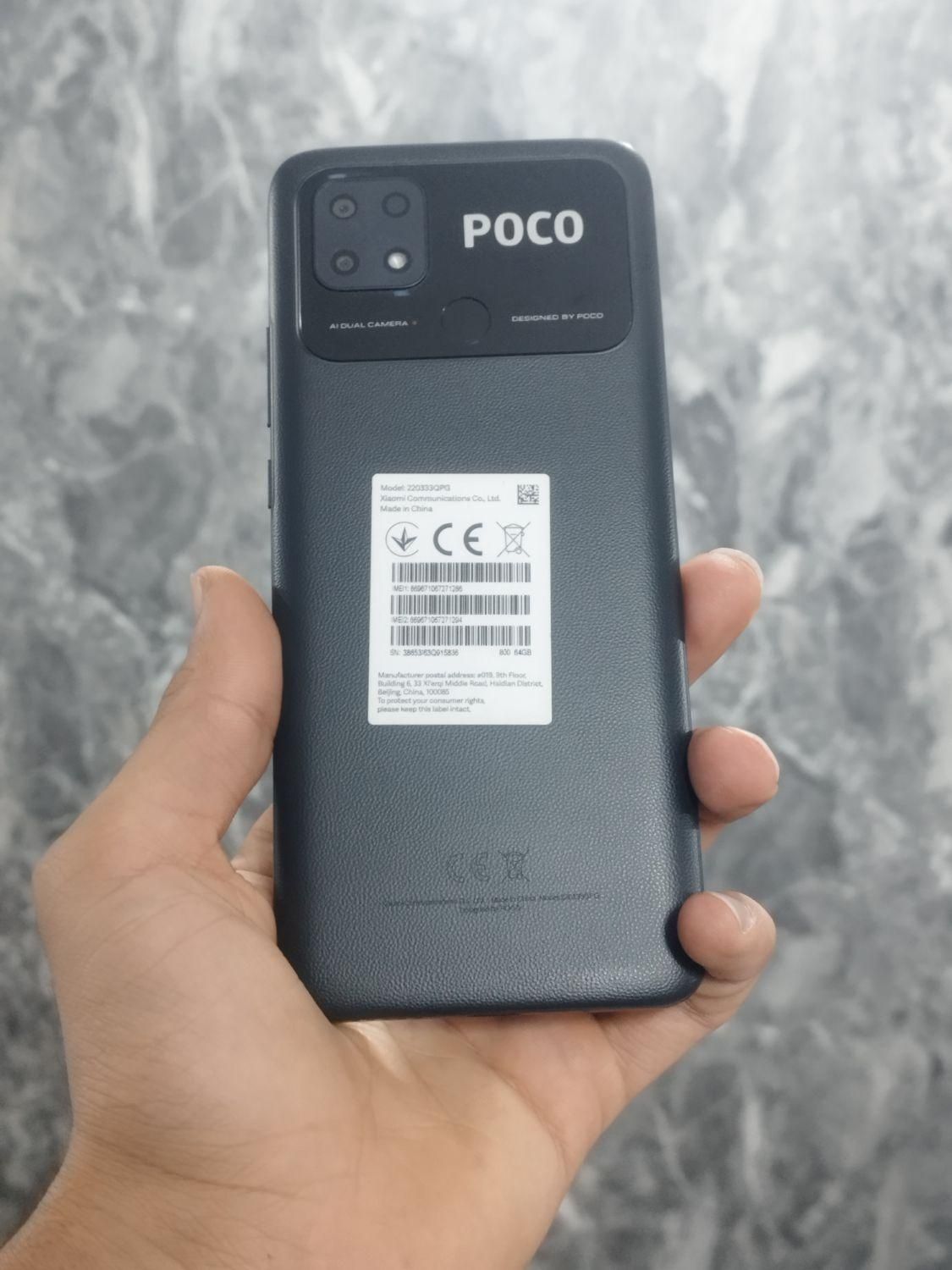 شیائومی Poco c40|موبایل|تهران, مشیریه|دیوار