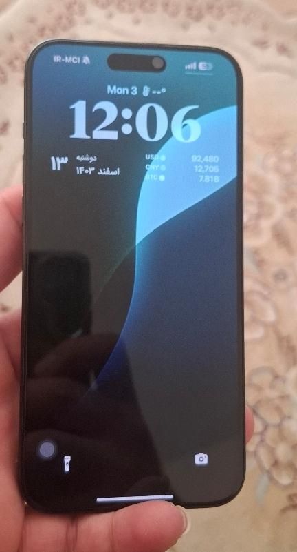 اپل iPhone 15 Pro Max با حافظهٔ ۵۱۲ گیگابایت|موبایل|اصفهان, کوی امیریه|دیوار