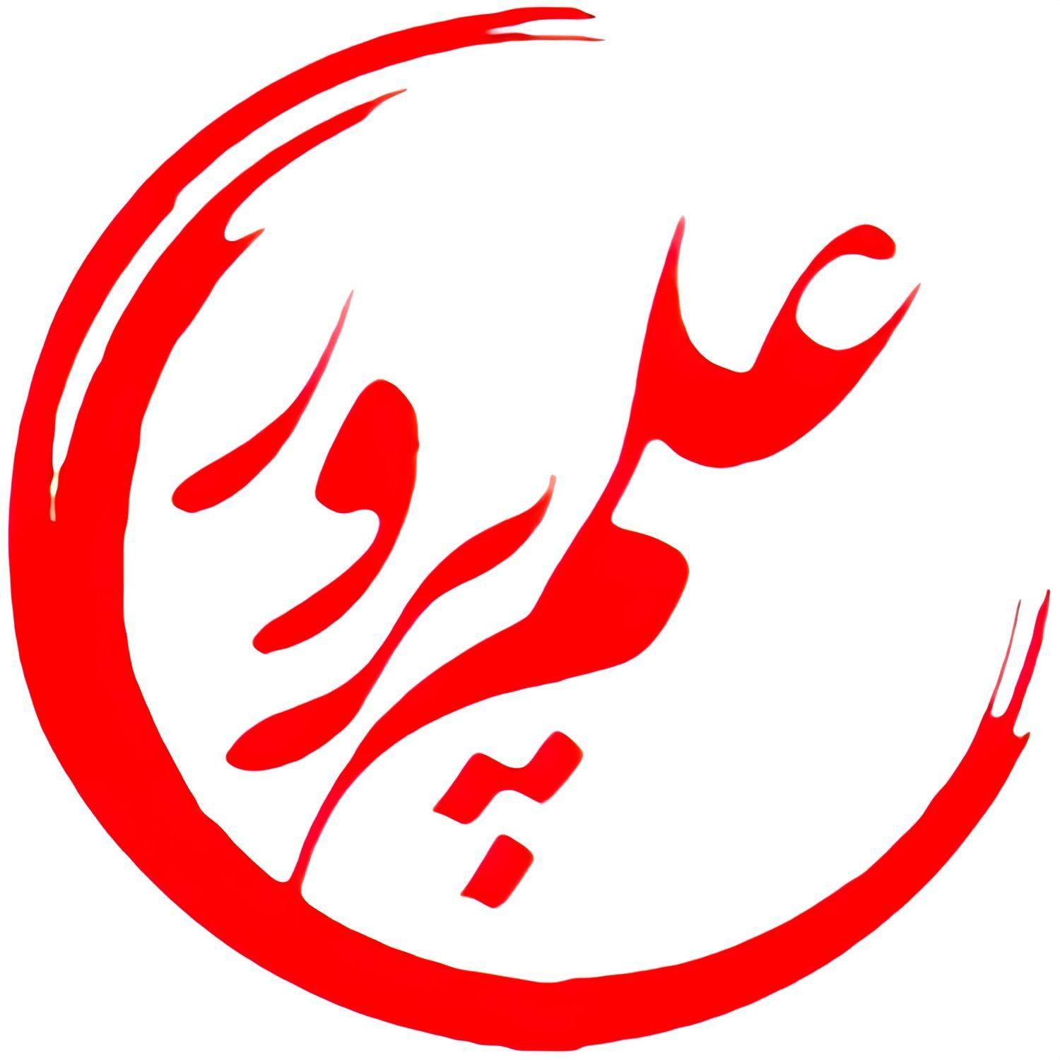 مدرس کامپیوتر،برنامه نویسی و گرافیک|استخدام آموزشی|تهران, میدان ولیعصر|دیوار