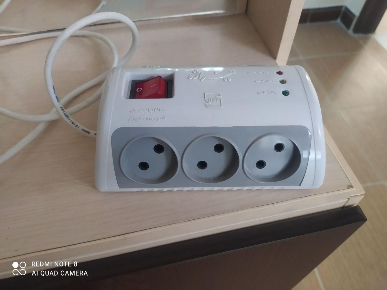 2محافظ برقی وسایل حساس صوتی تصویری و یخچال و فریزر|سایر لوازم برقی|کرمانشاه, |دیوار