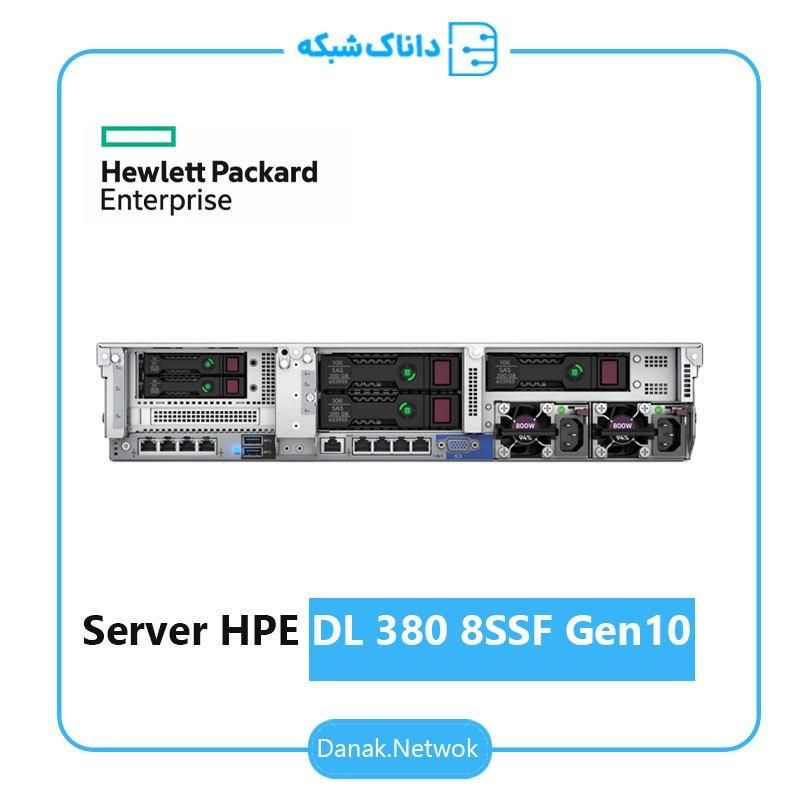 سرور HPE DL380 8sff G10|مودم و تجهیزات شبکه|تهران, کوی فردوس|دیوار