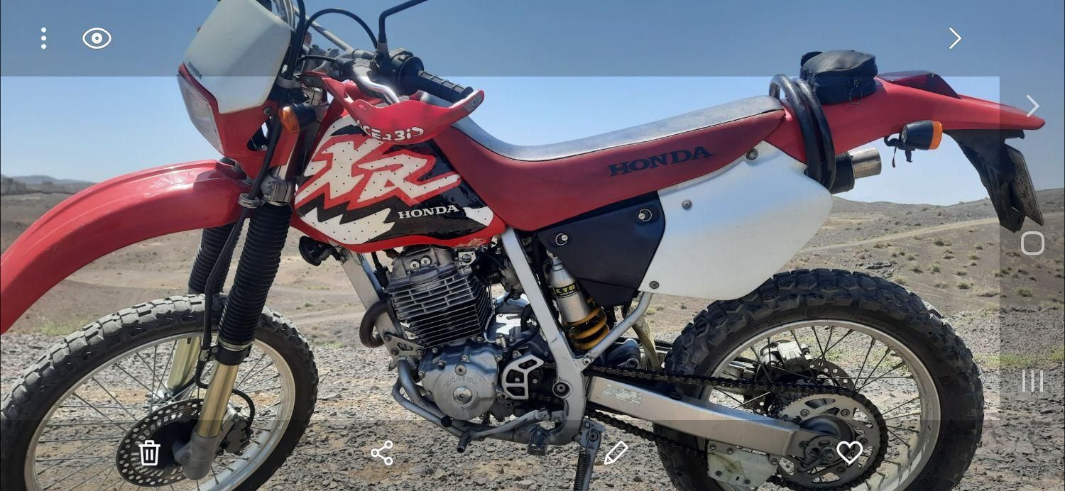 هوندا xr250 ایکس ارcrm اندرو|موتورسیکلت|تهران, شهر‌زیبا|دیوار