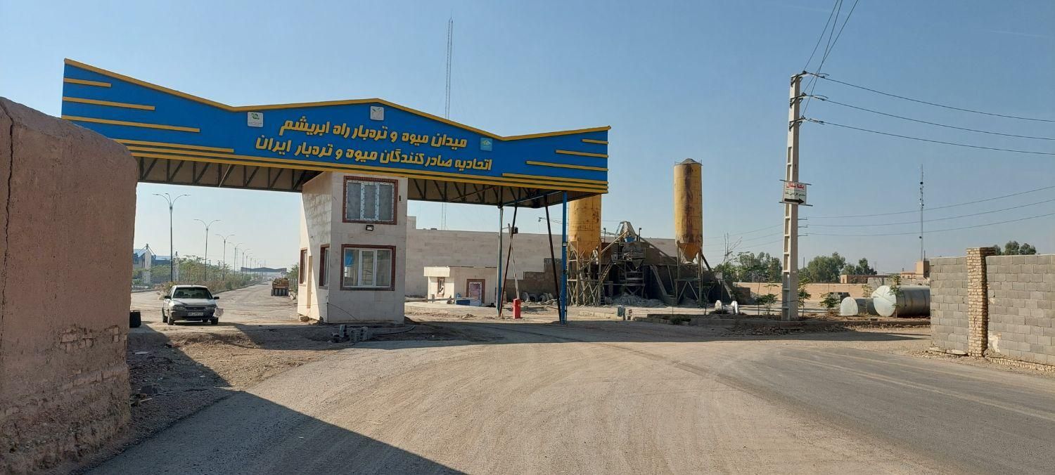 غرفه ۱۶۸ متری میدان میوه تره بار راه ابریشم پاکدشت|فروش مغازه و غرفه|تهران, قیام‌دشت|دیوار