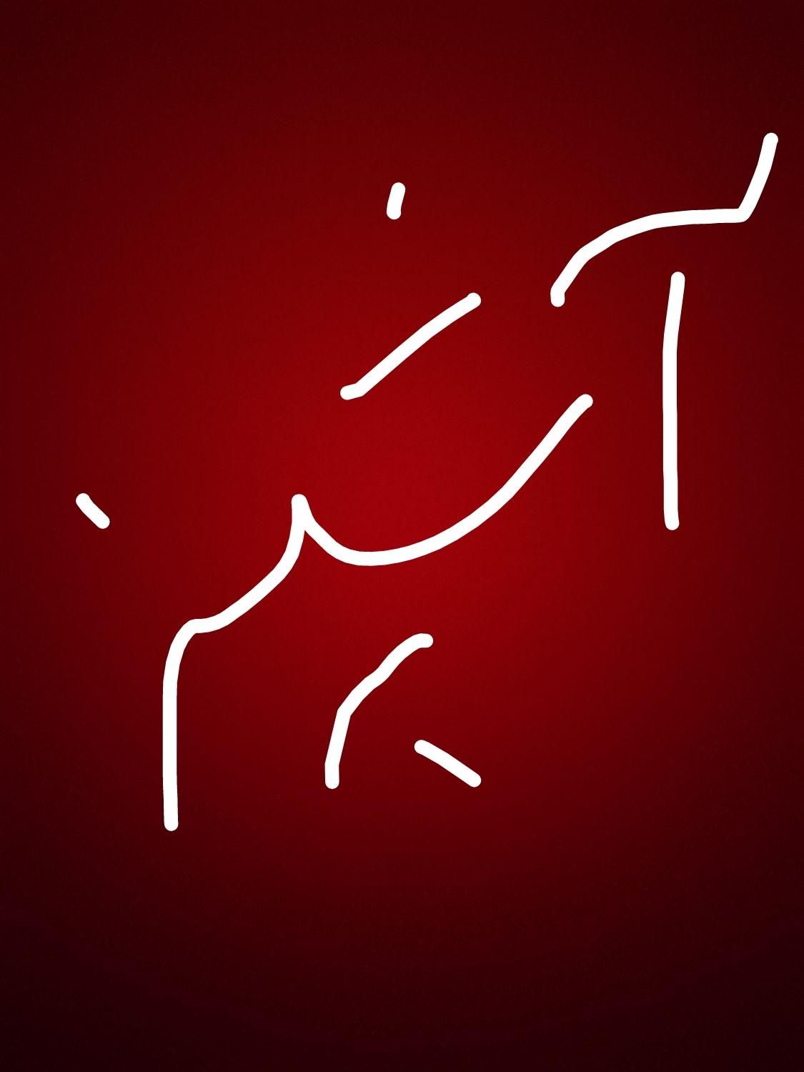 null