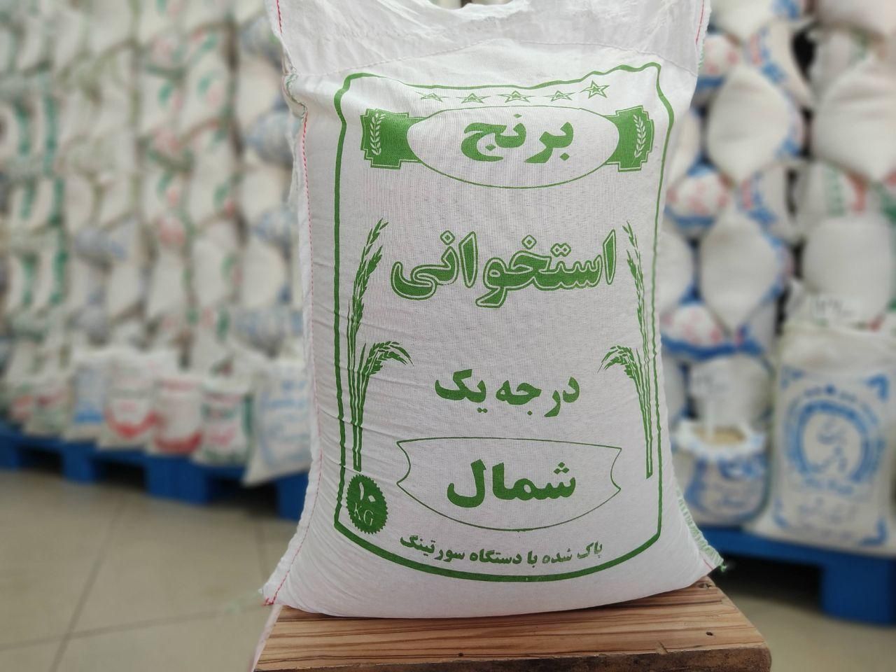 برنج طارم استخوانی|خوردنی و آشامیدنی|تهران, شهرک شریعتی|دیوار