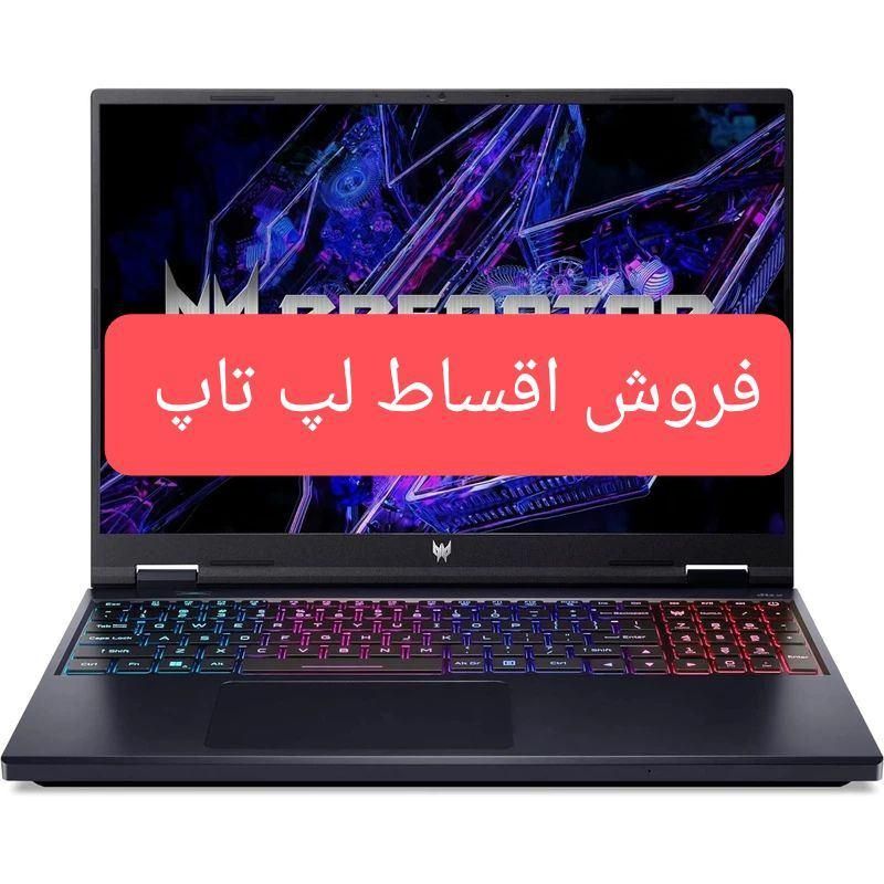 لپ تاپ ایسر مدل ACER PREDATOR HELIOS NEO 16|رایانه همراه|تهران, میدان ولیعصر|دیوار