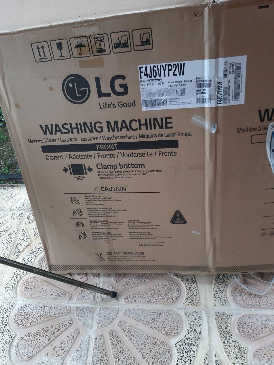 کارتن خالی ماشین لباسشویی ال جی - LG|ماشین لباسشویی و خشک‌کن لباس|تهران, افسریه|دیوار