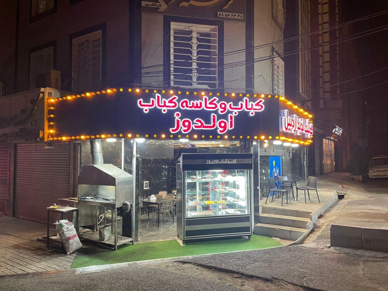 مغازه ۳۰متر|اجارهٔ مغازه و غرفه|تهران, سپهر|دیوار