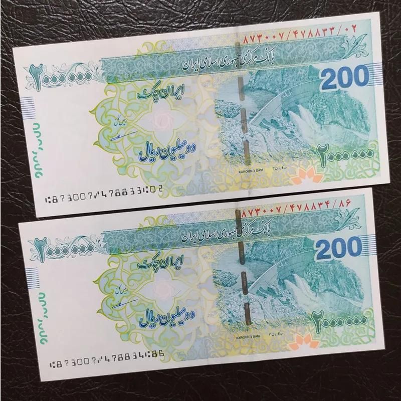 100میلیون پول نیاز دارم واسه پیش پول خونه میخام|خدمات مالی، حسابداری، بیمه|رشت, معلم|دیوار