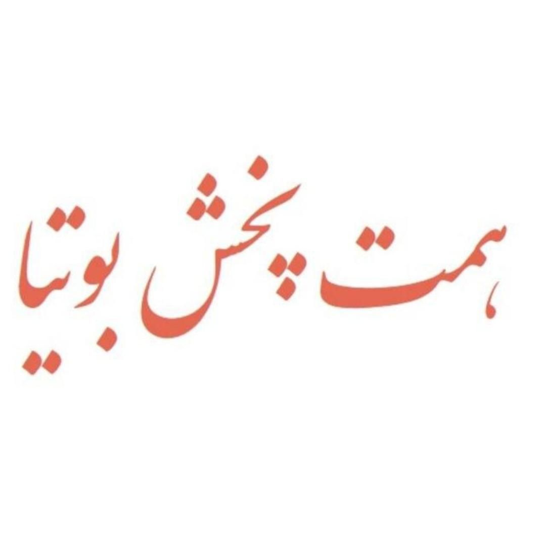 استخدام راننده|استخدام حمل و نقل|کرمان, |دیوار