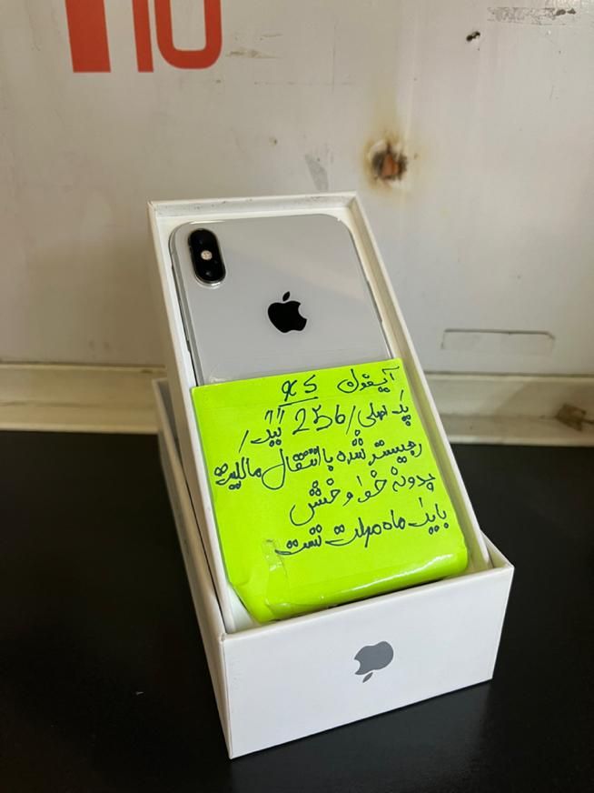 آیفون XS iphone با حافظه جانبی 256 گیگابایت|موبایل|تهران, تهران‌ویلا|دیوار