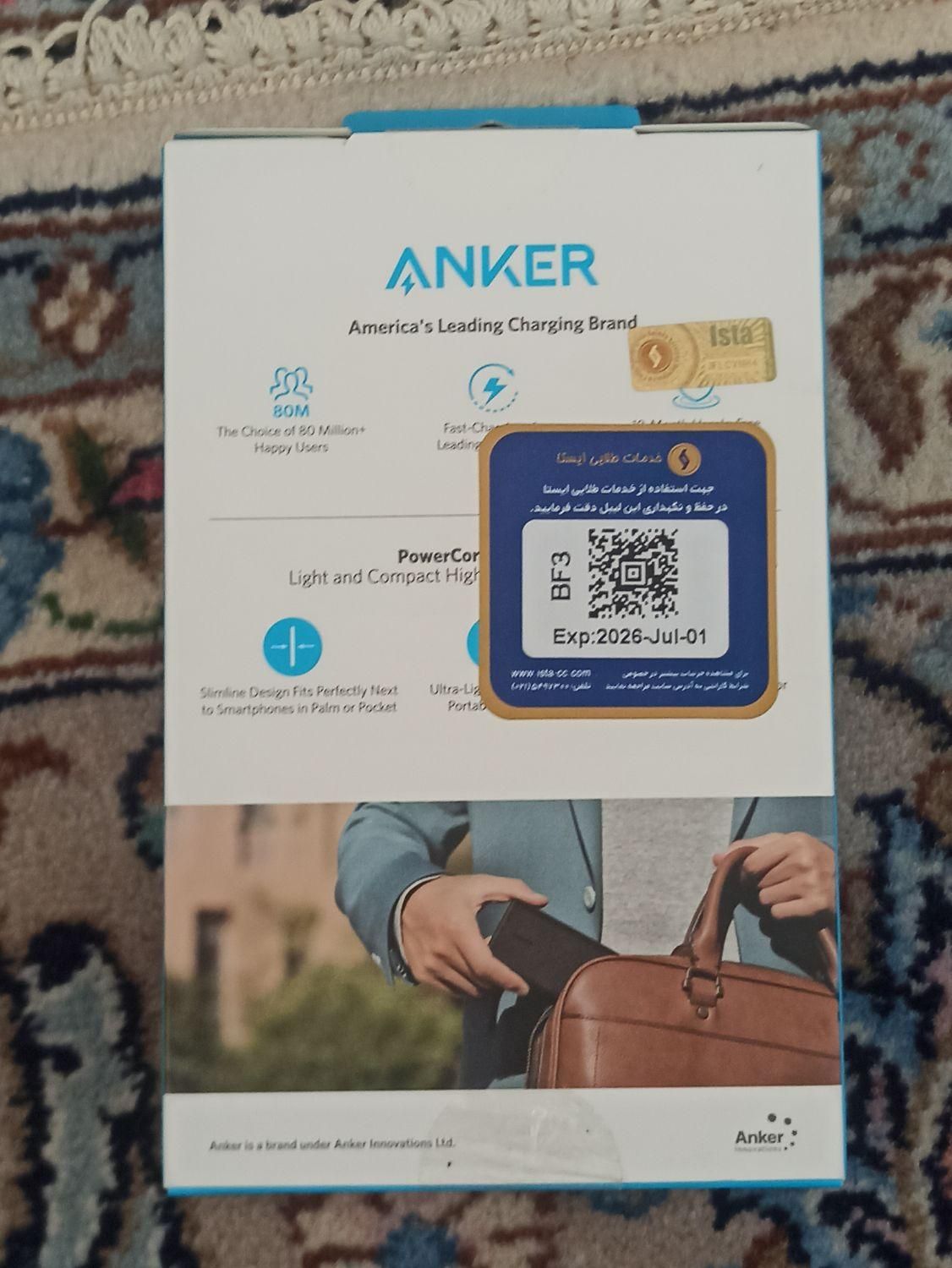 پاوربانک ۱۰۰۰۰ انکر مدل A1229 با گارانتی ایستا|لوازم جانبی موبایل و تبلت|تهران, خواجه نصیر طوسی|دیوار